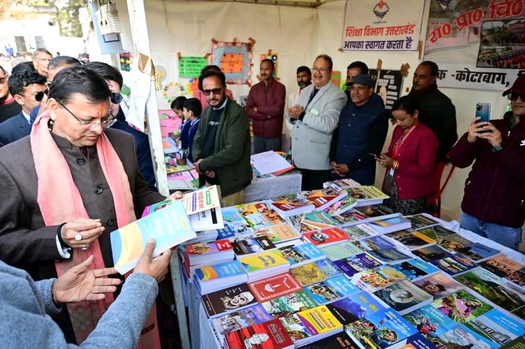 WhatsApp Image 2025-12-29 at 11.03.31 AM (3)