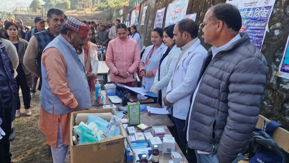 WhatsApp Image 2025-12-29 at 11.48.02 AM