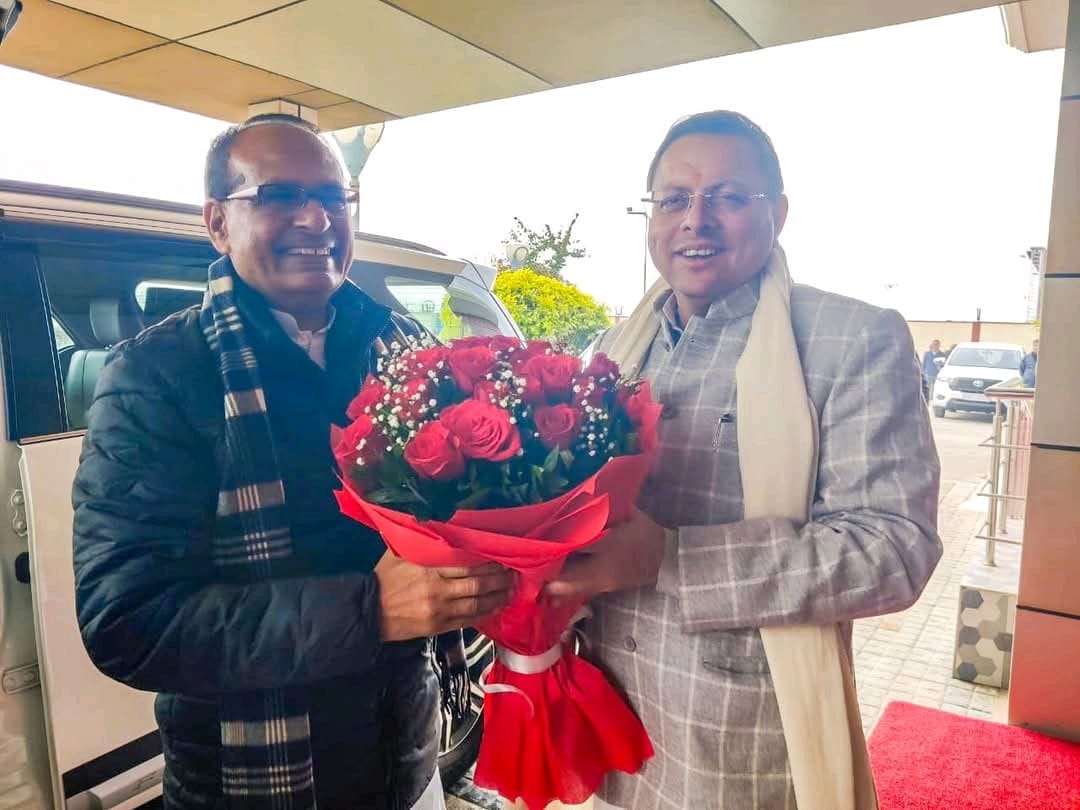 WhatsApp Image 2025-12-29 at 3.36.26 PM