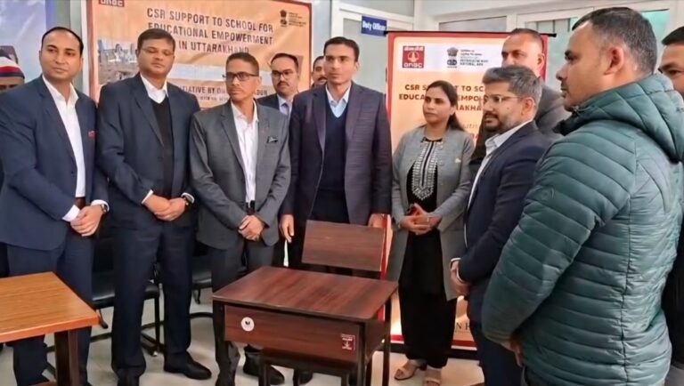 WhatsApp Image 2025-12-30 at 1.17.24 PM