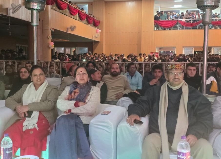 WhatsApp Image 2025-12-30 at 1.24.58 PM (1)