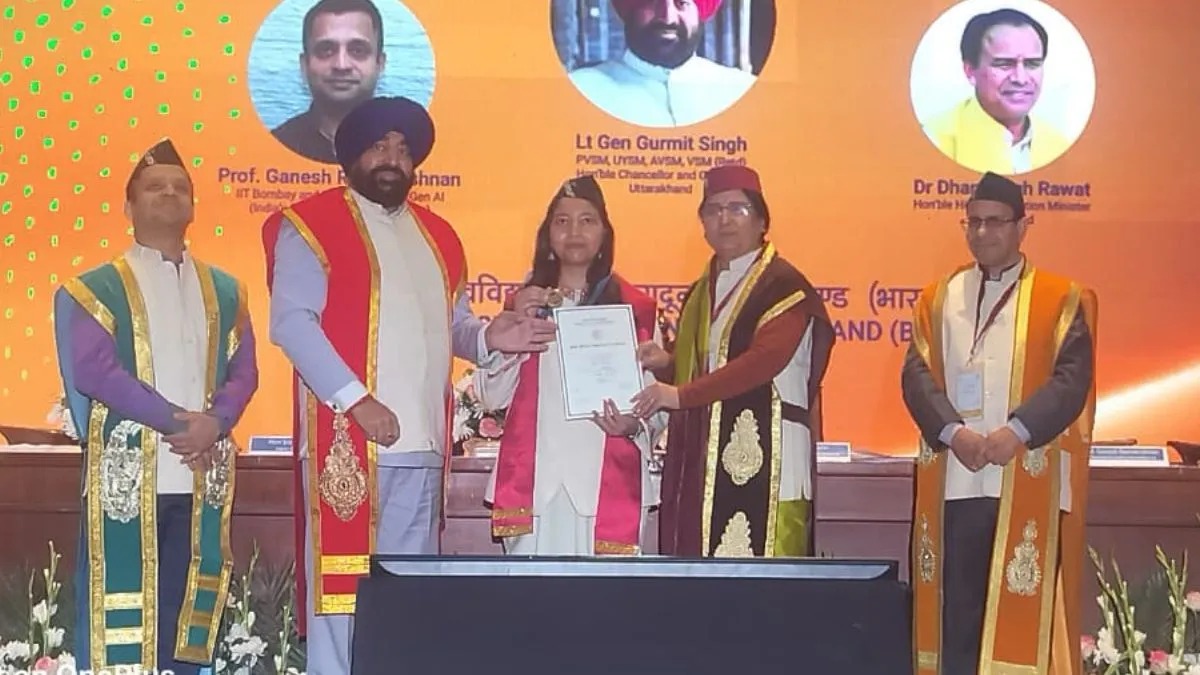 WhatsApp Image 2025-12-30 at 12.26.47 PM