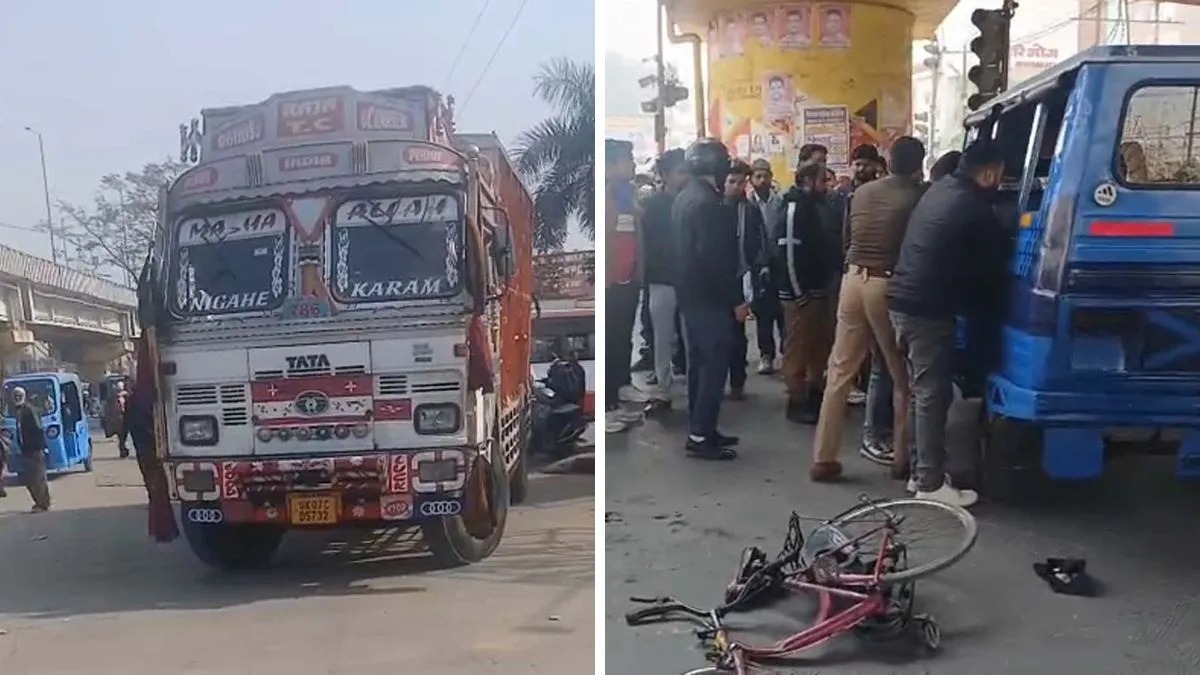 WhatsApp Image 2025-12-30 at 12.49.58 PM