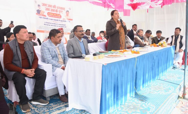 WhatsApp Image 2025-12-30 at 3.58.37 PM (1)