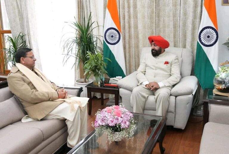 WhatsApp Image 2026-01-01 at 1.40.09 PM