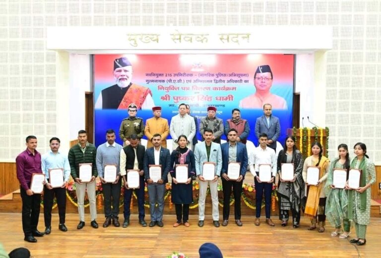 WhatsApp Image 2026-01-01 at 12.05.11 PM