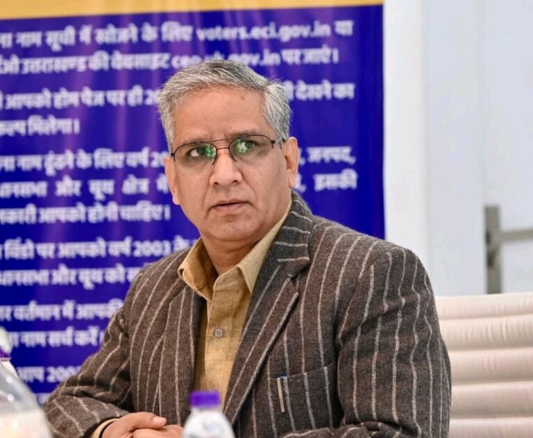 WhatsApp Image 2026-01-01 at 12.05.38 PM