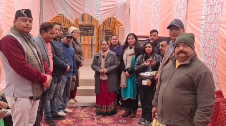 WhatsApp Image 2026-01-01 at 12.42.25 PM