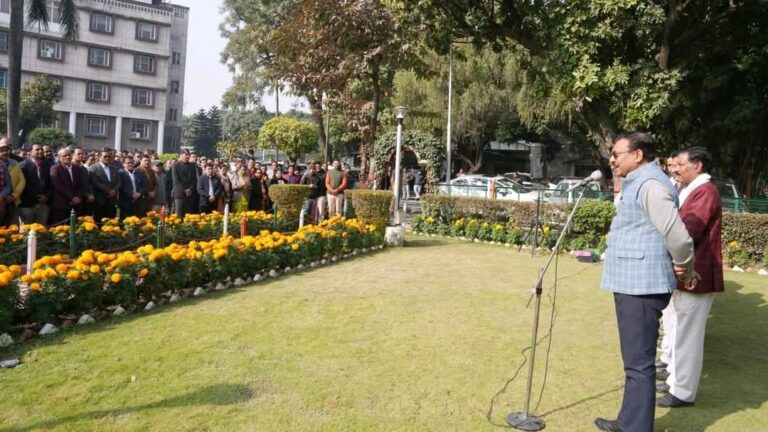 WhatsApp Image 2026-01-01 at 2.02.15 PM