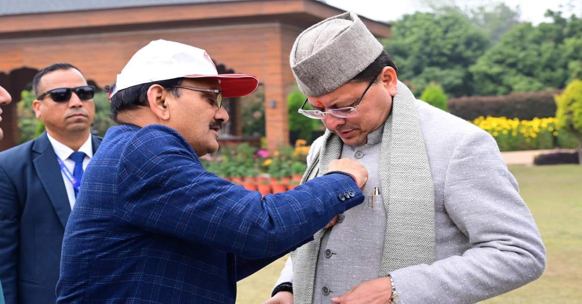 WhatsApp Image 2026-01-01 at 8.56.01 AM