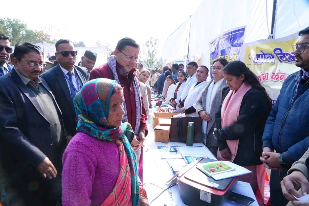 WhatsApp Image 2026-01-03 at 10.30.23 AM