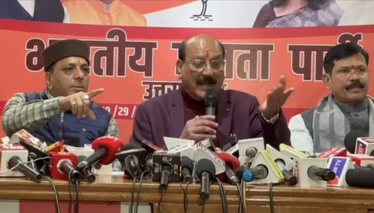 WhatsApp Image 2026-01-03 at 11.26.47 AM