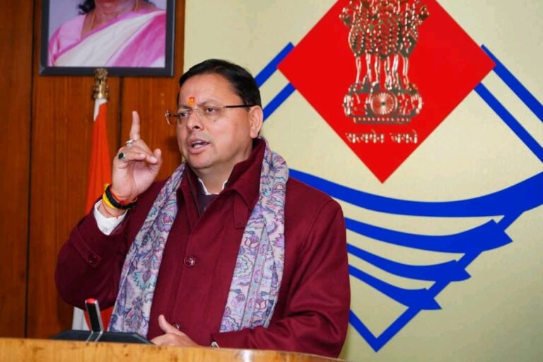 WhatsApp Image 2026-01-03 at 11.29.46 AM