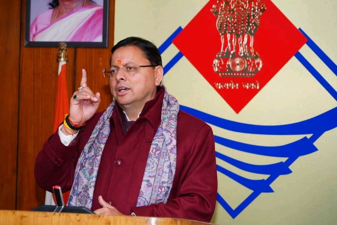 WhatsApp Image 2026-01-03 at 11.29.46 AM