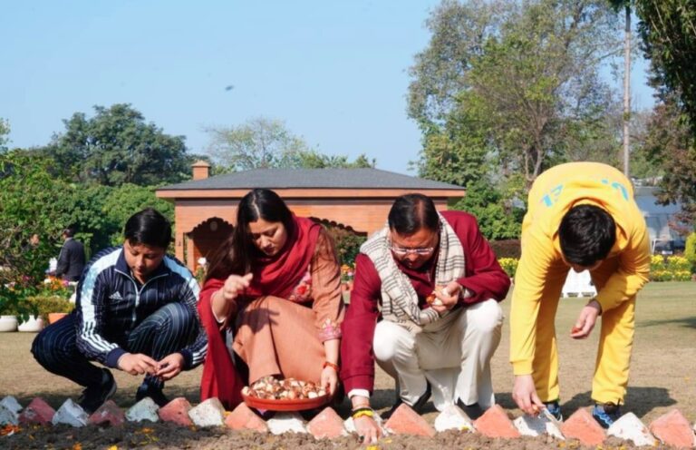 WhatsApp Image 2026-01-03 at 12.31.02 PM