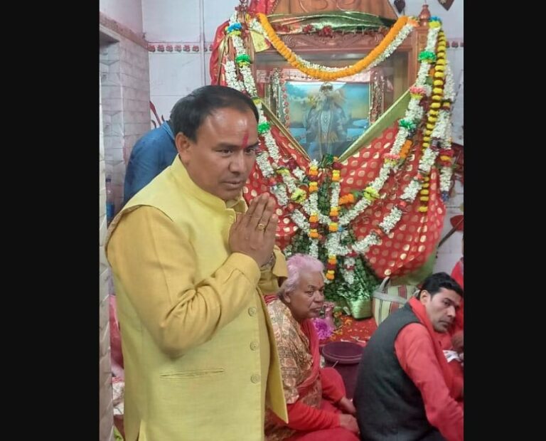 WhatsApp Image 2026-01-03 at 12.50.07 PM