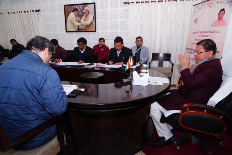 WhatsApp Image 2026-01-05 at 11.59.11 AM