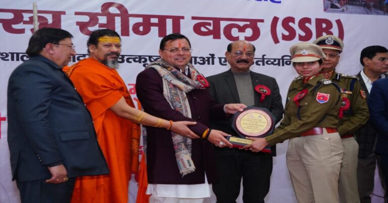 WhatsApp Image 2026-01-05 at 3.04.23 PM