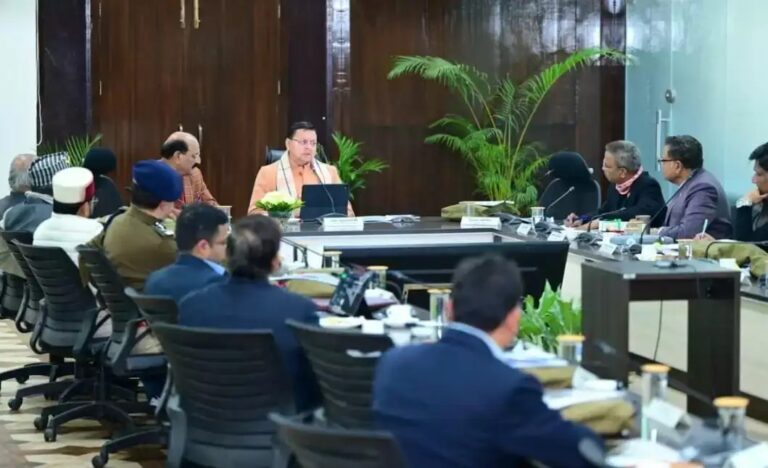 WhatsApp Image 2026-01-07 at 11.29.28 AM