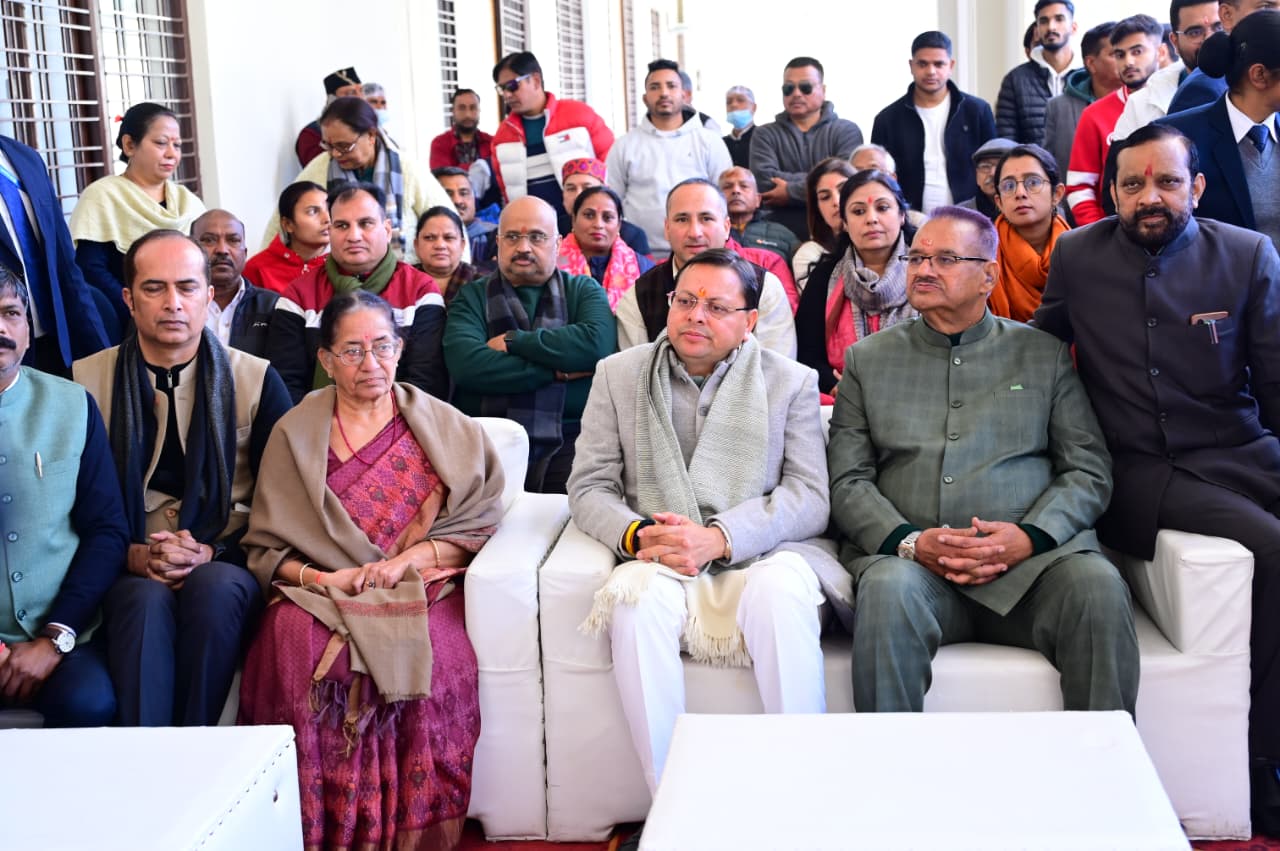 WhatsApp Image 2026-01-07 at 3.21.05 PM