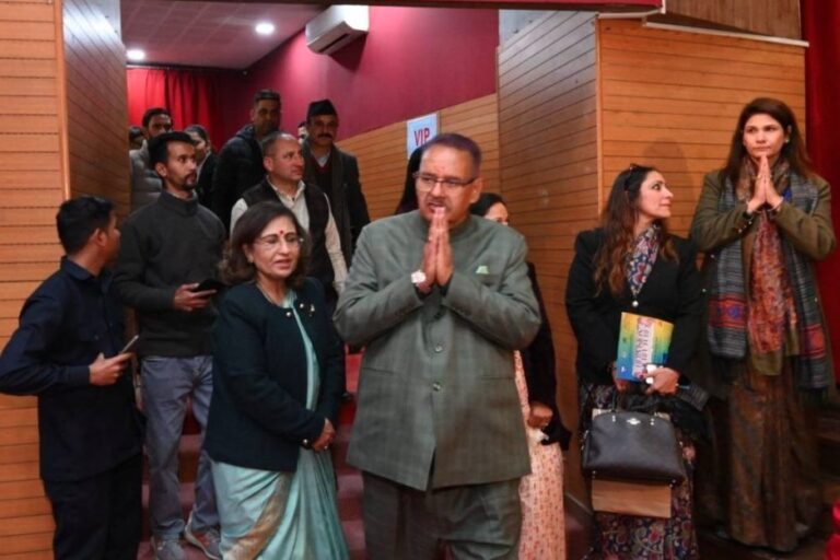 WhatsApp Image 2026-01-08 at 1.14.39 PM