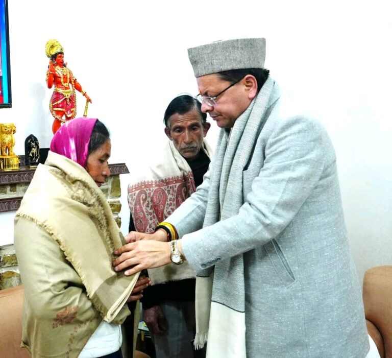 WhatsApp Image 2026-01-08 at 11.32.36 AM