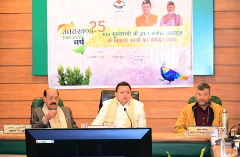 WhatsApp Image 2026-01-09 at 12.24.00 AM