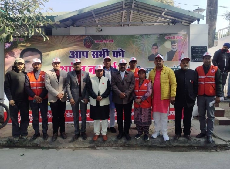 WhatsApp Image 2026-01-10 at 2.04.50 PM