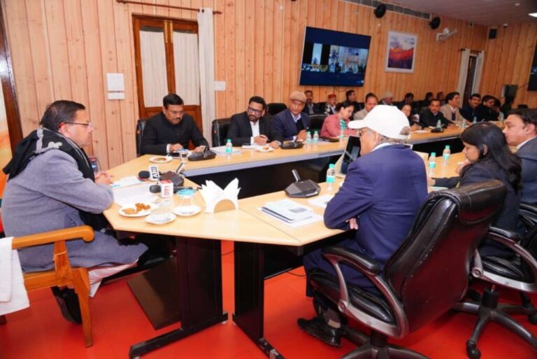 WhatsApp Image 2026-01-10 at 2.29.13 PM