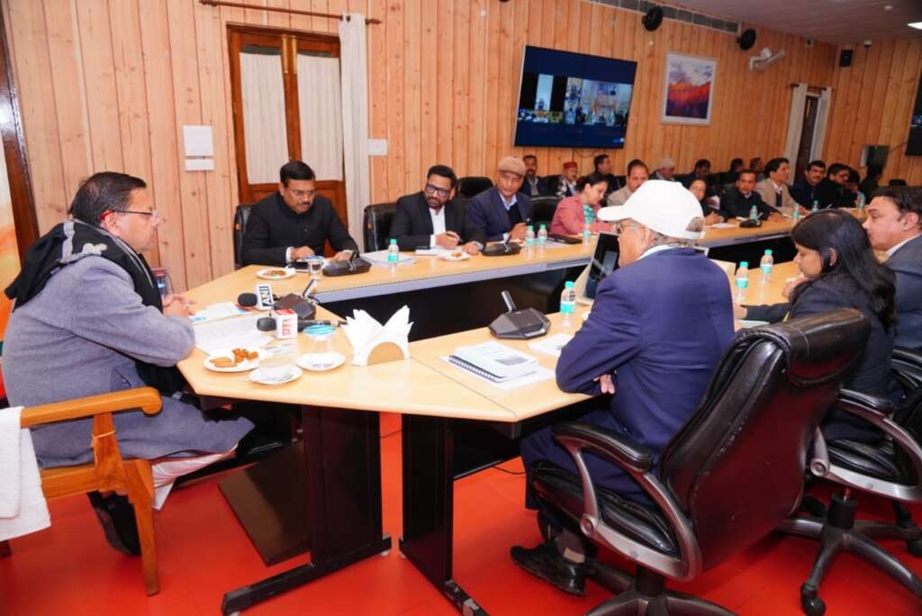 WhatsApp Image 2026-01-10 at 2.29.13 PM