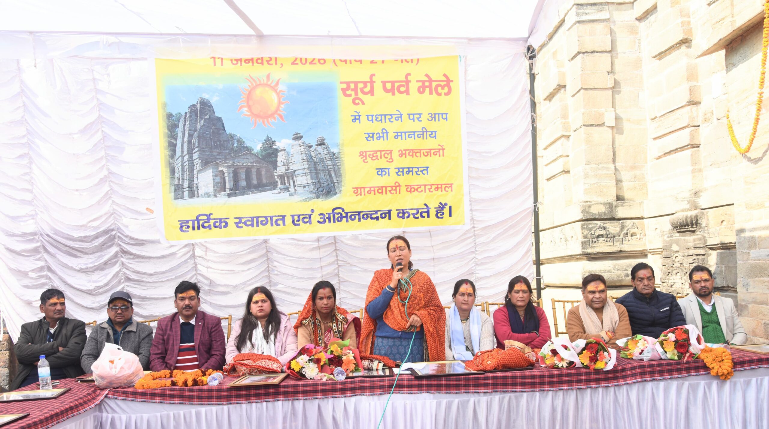 WhatsApp Image 2026-01-11 at 2.33.16 PM