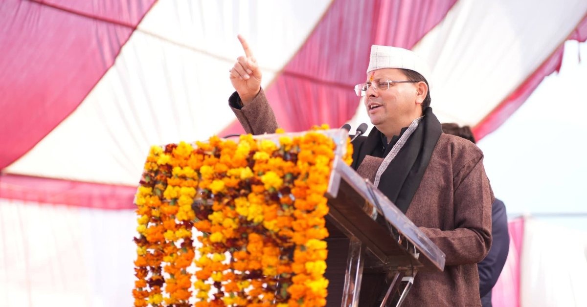 WhatsApp Image 2026-01-12 at 12.22.04 PM