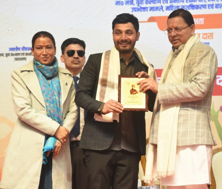 WhatsApp Image 2026-01-12 at 2.45.18 PM