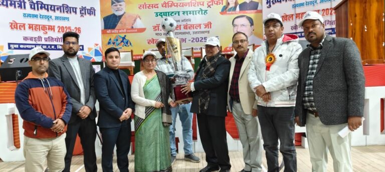 WhatsApp Image 2026-01-15 at 11.33.09 AM