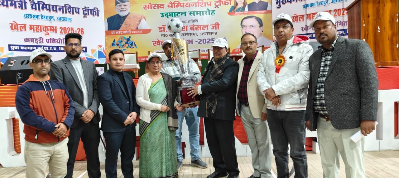 WhatsApp Image 2026-01-15 at 11.33.09 AM