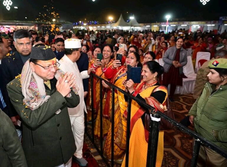 WhatsApp Image 2026-01-15 at 11.38.57 AM (2)