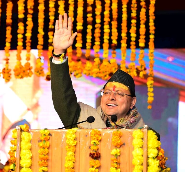 WhatsApp Image 2026-01-15 at 12.20.02 PM (1)