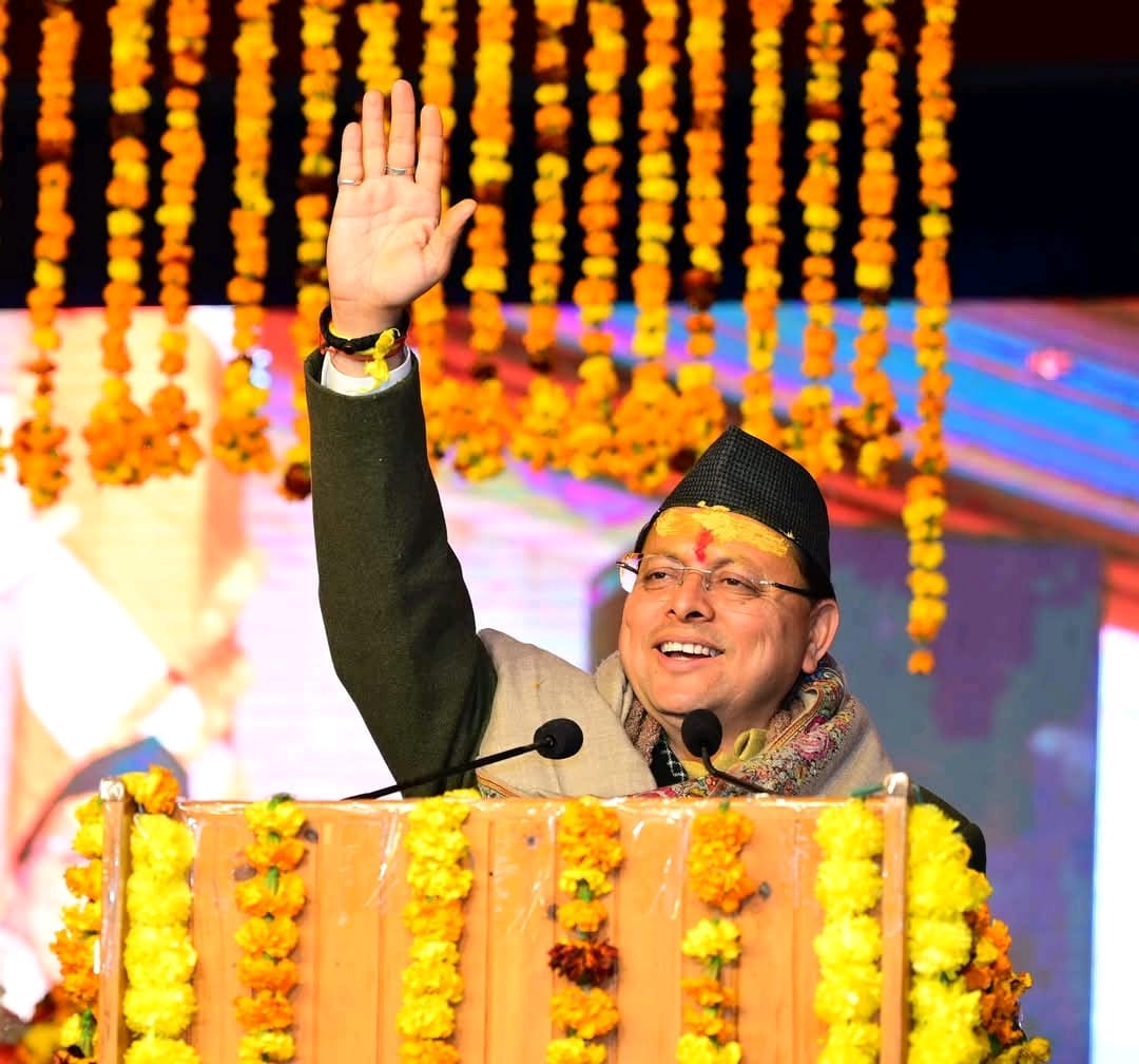 WhatsApp Image 2026-01-15 at 12.20.02 PM (1)