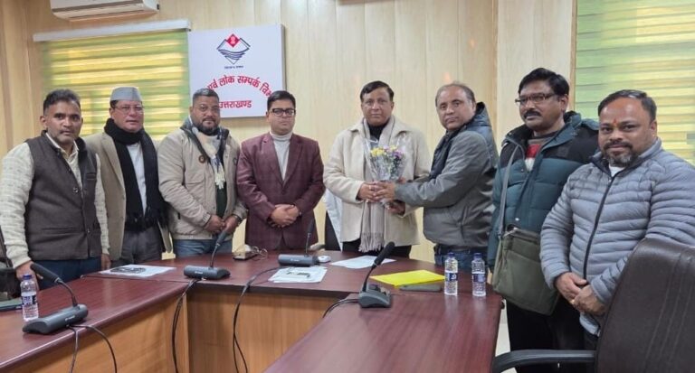 WhatsApp Image 2026-01-15 at 3.05.39 PM