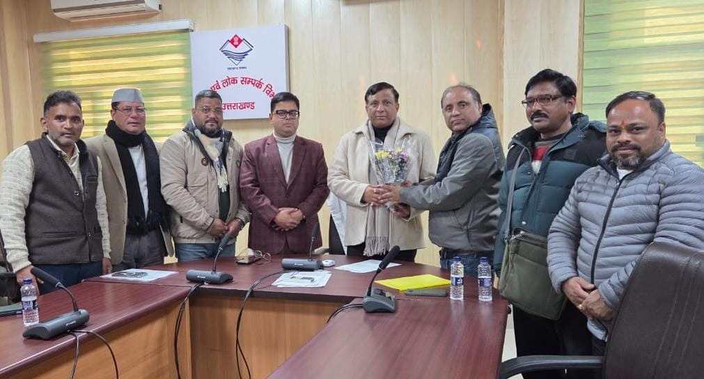 WhatsApp Image 2026-01-15 at 3.05.39 PM