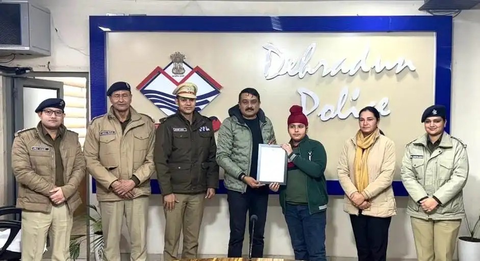 WhatsApp Image 2026-01-15 at 3.11.03 PM