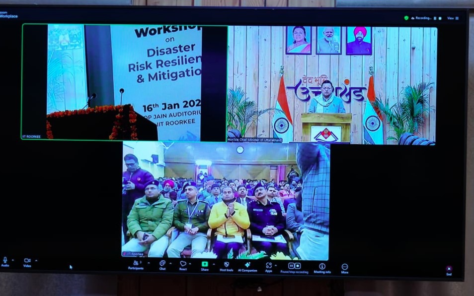 WhatsApp Image 2026-01-16 at 3.10.11 PM