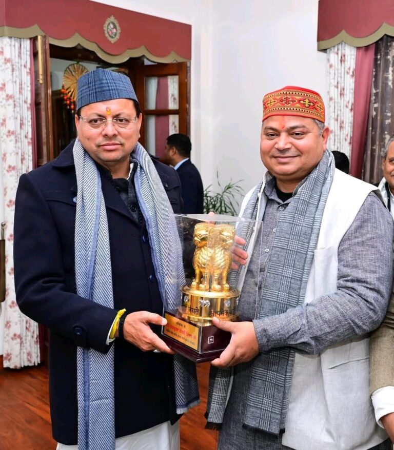 WhatsApp Image 2026-01-19 at 1.18.47 PM