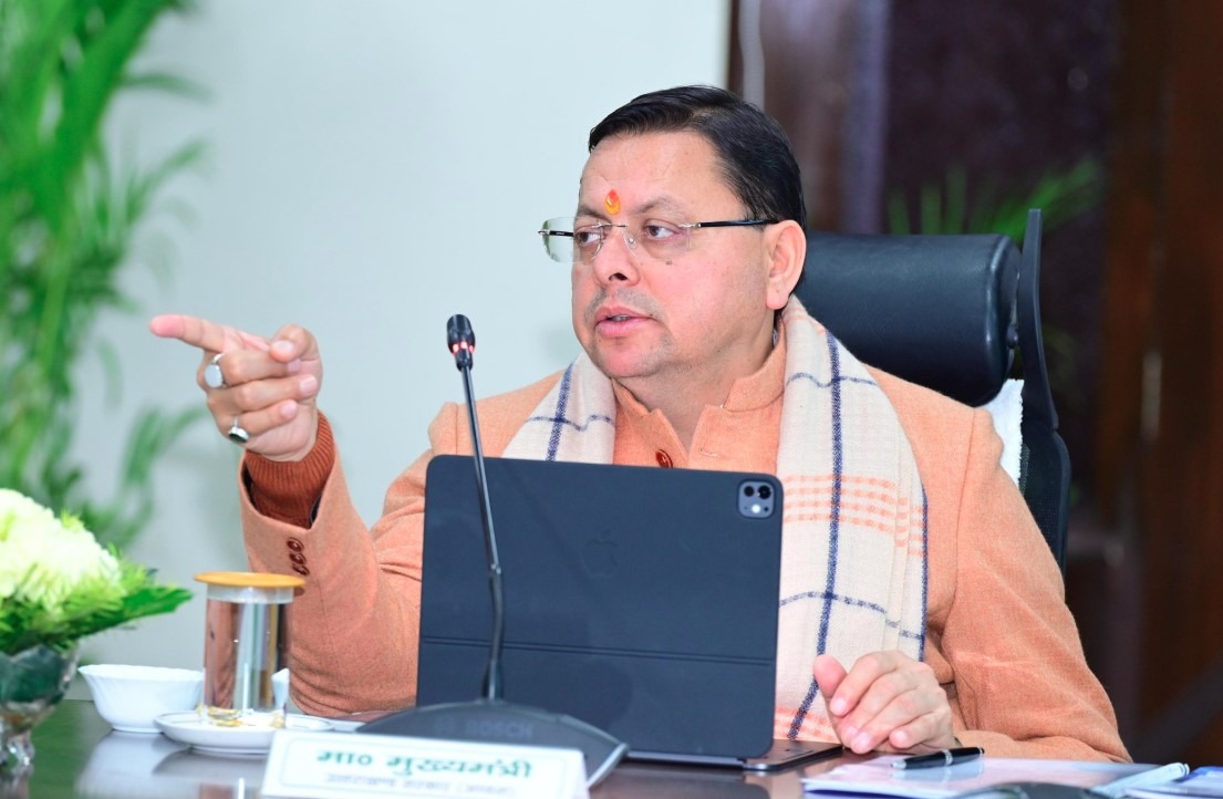 WhatsApp Image 2026-01-19 at 12.20.41 PM