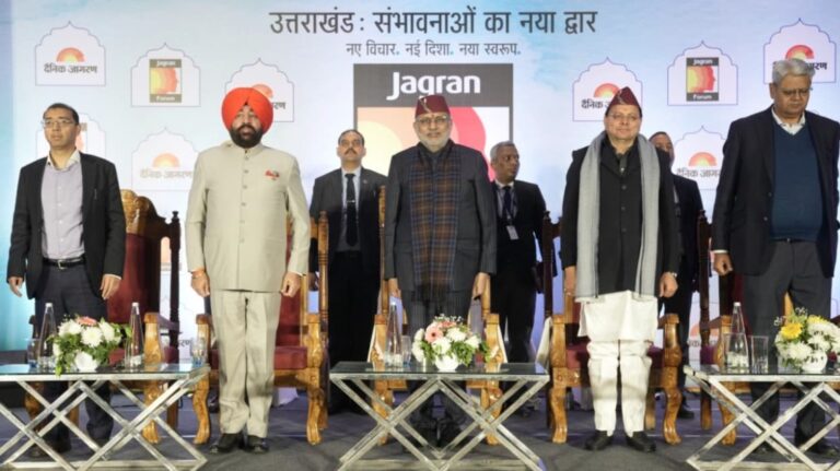 WhatsApp Image 2026-01-19 at 2.22.12 PM