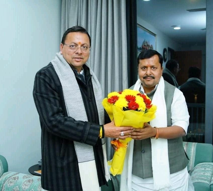 WhatsApp Image 2026-01-20 at 11.10.07 AM