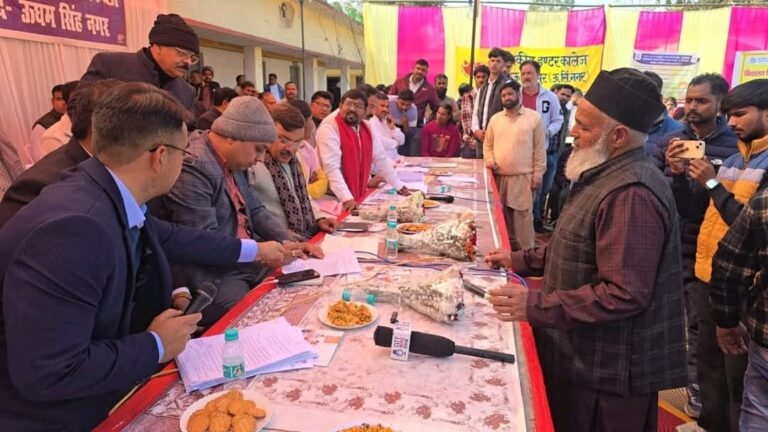 WhatsApp Image 2026-01-20 at 11.10.39 AM