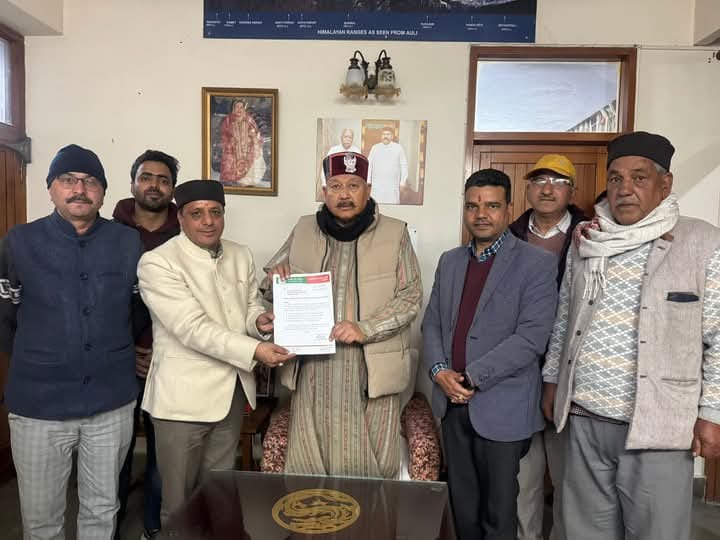 WhatsApp Image 2026-01-20 at 12.42.32 PM