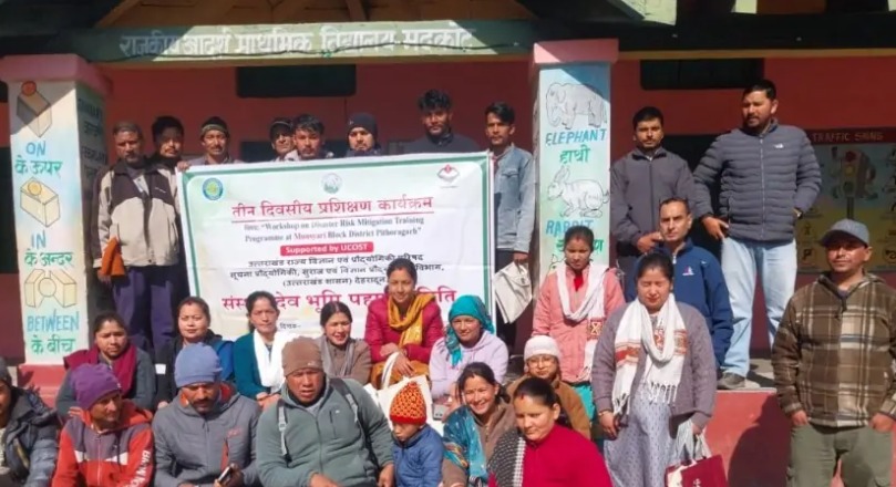 WhatsApp Image 2026-01-21 at 2.12.12 PM