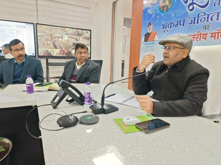 WhatsApp Image 2026-01-22 at 10.19.16 AM